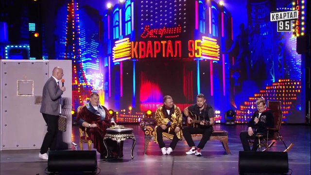 Вечер в хату от нардепа Розенблата - Новый Вечерний Квартал 2017 в Одессе