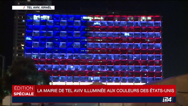 Fusillade de Las Vegas: la mairie de Tel Aviv s’illumine aux couleurs des États-Unis