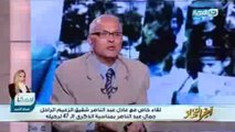 شقيق جمال عبد الناصر: الزعيم كان يقبل النقد ويستشير من حوله فى كل قراراته