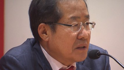 홍준표의 혁신 승부수, 보수 재건 성공할까? / YTN
