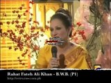 Maaye Ni Maaye - LIVE by Rahat Fateh Ali Khan - Poet Shiv Kumar Batalvi