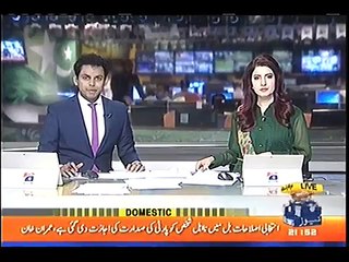 Khawaja Saad Rafique Vs Ahsan Iqbal