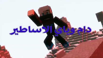 سيرفر الاخوان : اختي الصغيرة لقت دايموند  - انجلو ستيشن - متى نوصل 100k ؟؟ - الحلقة