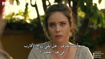 مسلسل المحارب الموسم 2 الحلقة 4 القسم 3 مترجم للعربية