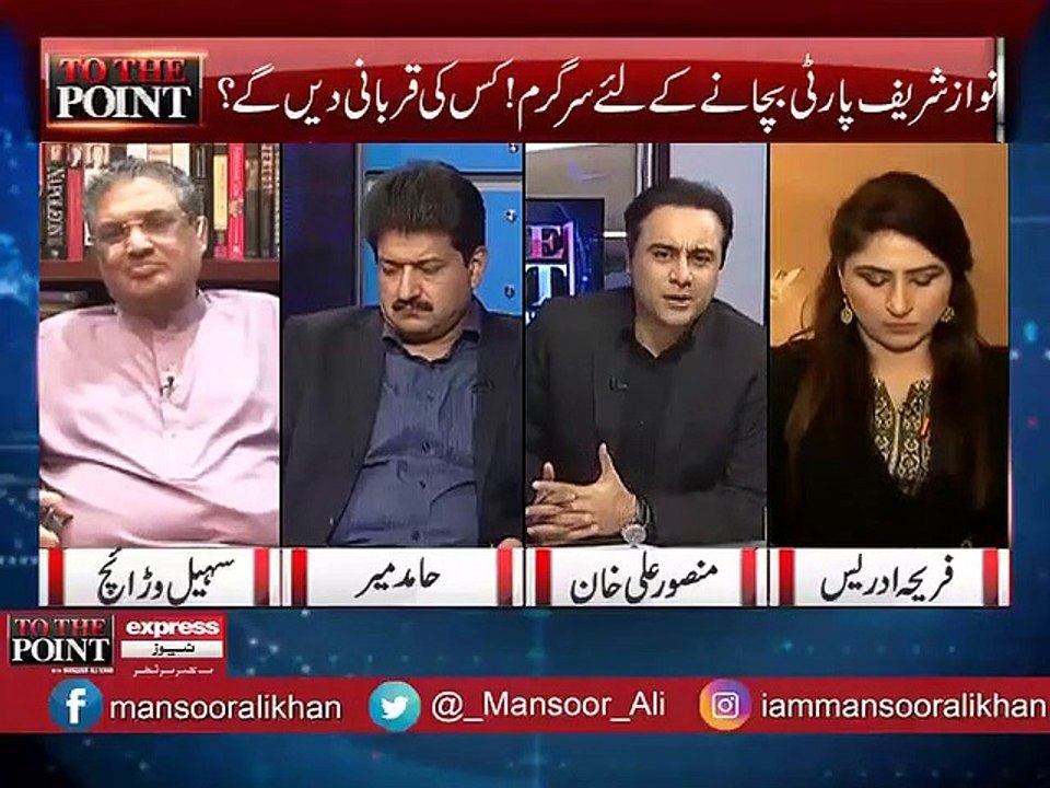 کیا عمران خان نا اہل ہونے جا رہے ہیں ؟ سہیل وڑائچ کا دبنگ تجزیہ، خوشخبری سنادی
