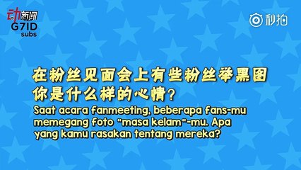 [G7IDSUBS] 170725 Beijing News Interview - Jackson