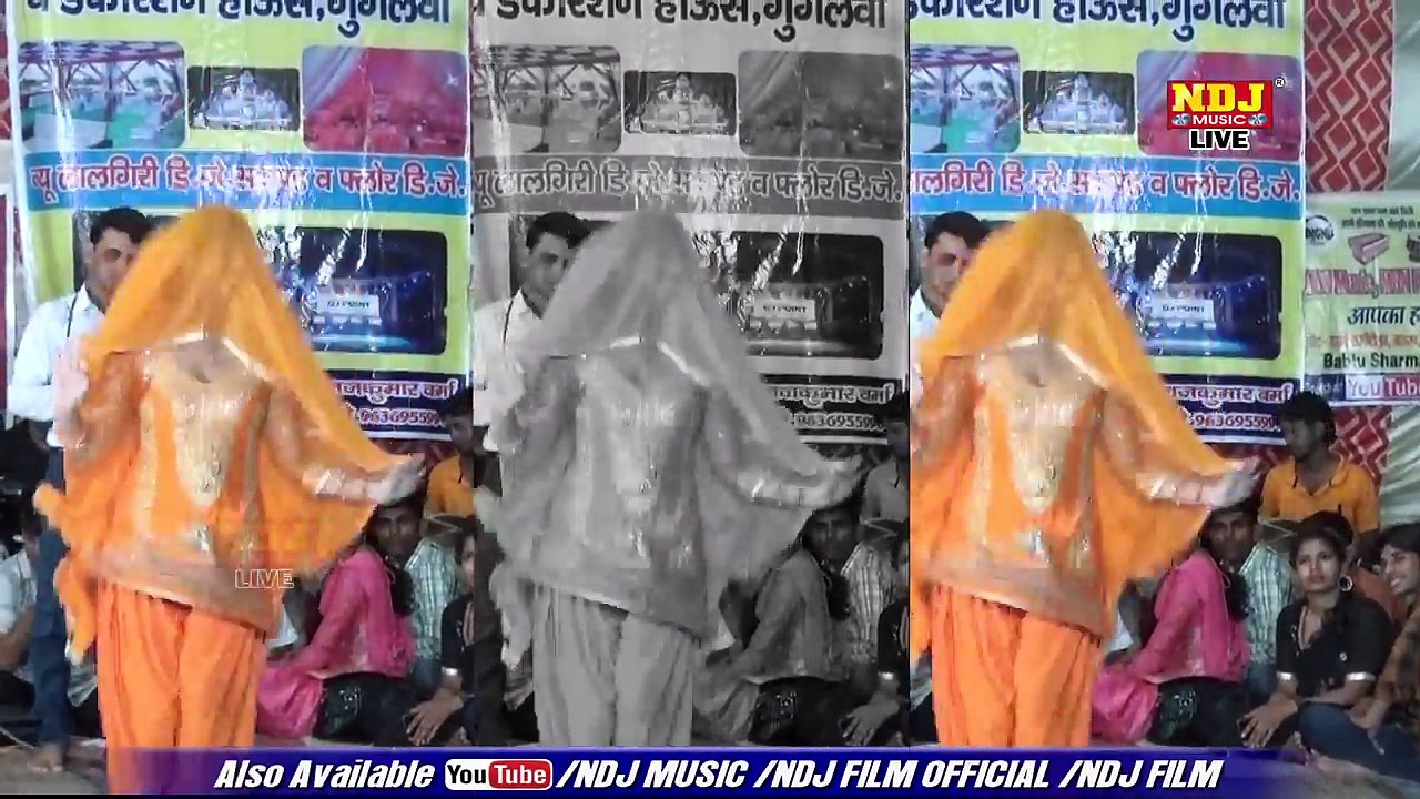 New Haryanvi Dance 2017 _ Usha Jangra _ देहाती डांस इंडिया _ Dehati Haryanvi Dance _ NDJ Music-SHbfJw1JeE8