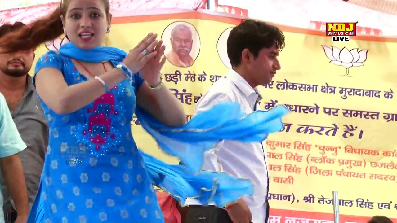 Shallu Dance 2017 _ दो बालका की माँ फ़ेर भी कुँवारी लागे से _ Latest Haryanvi Dance 2017 _ NDJ Music-81Uhtar5xSQ