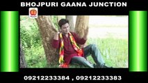 भोजपुरी वीडियो # Bhojpuri Video #Bhojpuri New Video Song 2017 Kishor Kumar #NDJ Music Bhojpuri-UMZInvWsP08