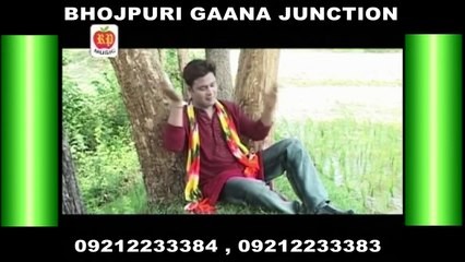 भोजपुरी वीडियो # Bhojpuri Video #Bhojpuri New Video Song 2017 Kishor Kumar #NDJ Music Bhojpuri-UMZInvWsP08