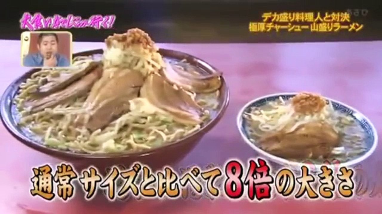 【大胃王】三宅 vs. 俄罗斯｜超厚叉烧拉面 | 重量7kg 高度45cm