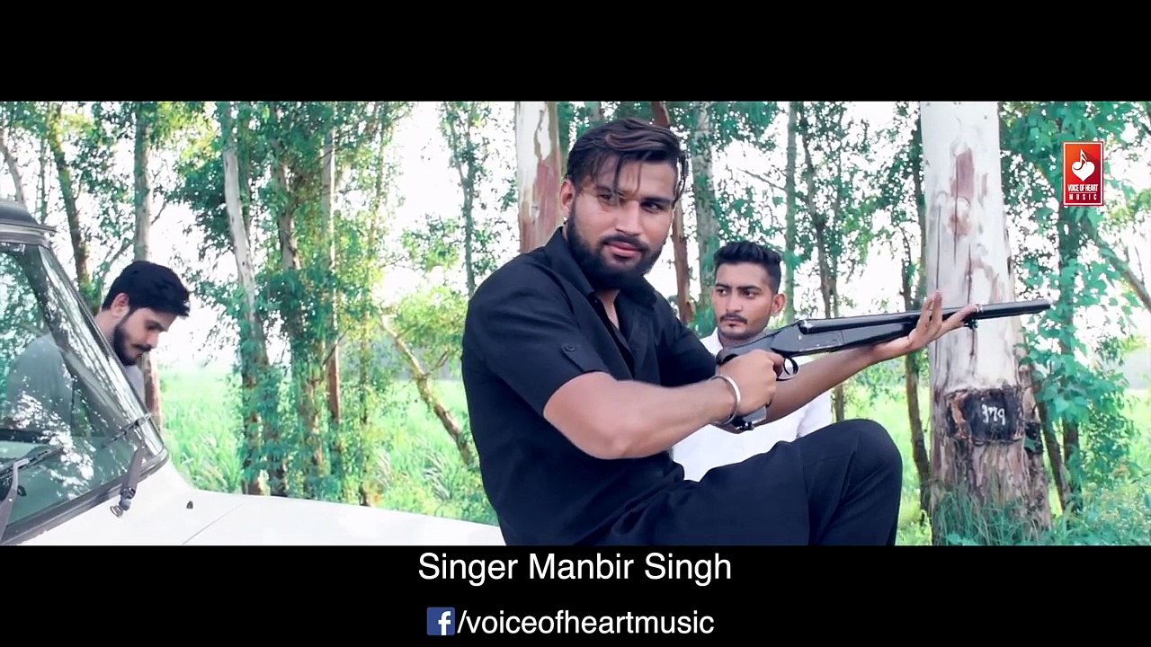 Private Robb (Teaser) _ Upcoming Haryanvi Song 2017 _ Manbir Singh, Atul Sharma, Shiwani _ VOHM-0Oc2uq7DHQs
