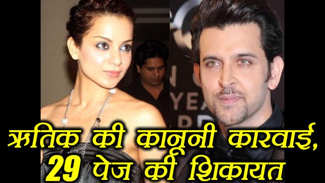 Hrithik Roshan files POLICE CASE against Kangana Ranaut | FilmiBeat