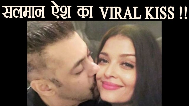 Salman Khan and Aishwarya Rai Bachchan KISS PICTURE goes VIRAL; Watch | FilmiBeat