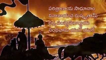 Mahabharatam Exclusive Web Series Episode-1 __ సంపూర్ణ మహాభారతం మొదటి భాగం __ TFC Spiritual