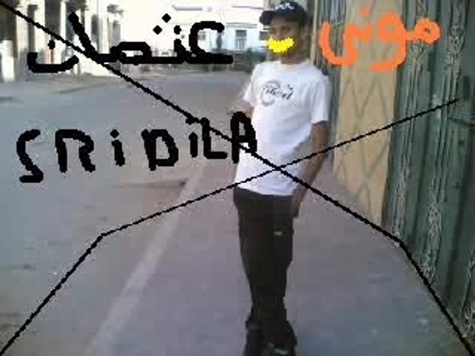 Mafia..... sa3ada............... .................