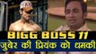Bigg Boss 11: Zubair Khan THREATENS Priyank Sharma; Here's Why | FilmiBeat