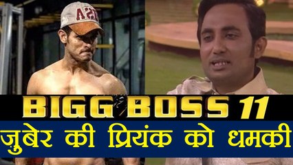 Bigg Boss 11: Zubair Khan THREATENS Priyank Sharma; Here's Why | FilmiBeat