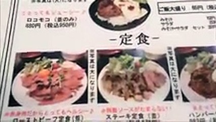 野崎琳の気になるグルメ動画