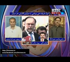 Issues- Naz Sahito- 2nd October 2017