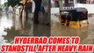 Hyderabad Rain : Schools and colleges to remain close, water-logging in many areas | Oneindia News