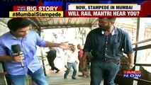 Mumbai Station Stampede- Eye Witness Recall The Horrific Incident