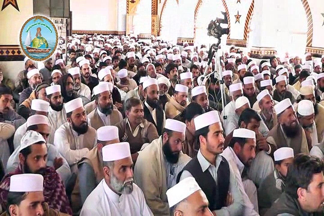 Rohani Mehfil Chakwal 05-03-2017 (Part 02/07)