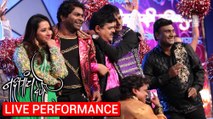 Live Performance By Chala Hawa Yeu Dya Team | Bhau Kadam & Shreya Bugde | Nakshatranche Dene