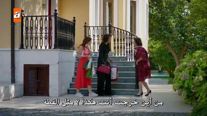 مسلسل الازهار الحزينة الموسم الثالث الحلقة 3 مترجمة - قسم 2