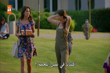 الازهار الحزينة جزء والموسم 3 الثالث الحلقة 3 القسم 3 مترجم - زوراو رابط موقعنا اسفل الفيديو