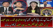 Faisal Wada Brutally Bashed Over Mian Javed Latif