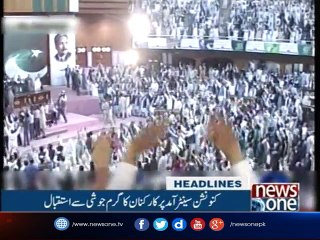 NewsONE Headlines 2PM | 3-October-2017
