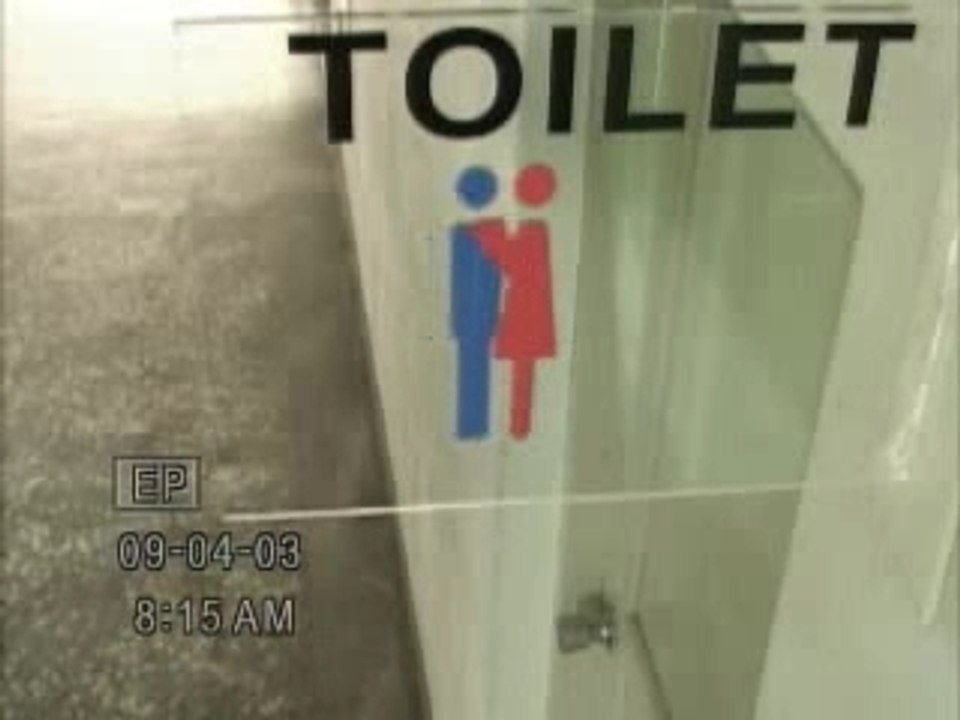 Watter Cool-Sexy Room''Oooh Lovely''