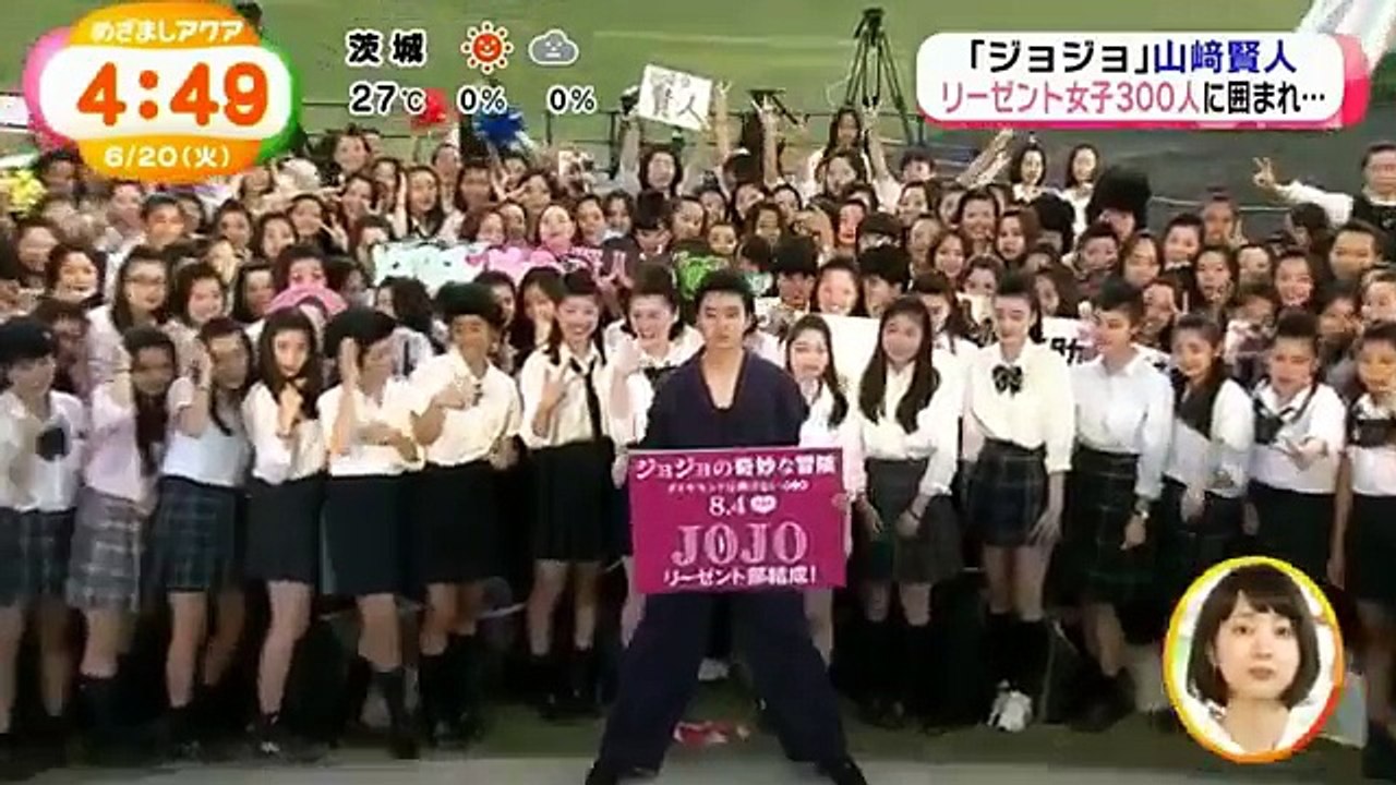 2017620 めざまし-山崎賢人-XsCtY1kmpyk