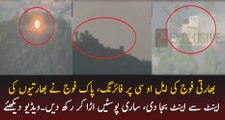 Pakistan Army Released Video To Target Indian Check Posts in Indian Firing Response
