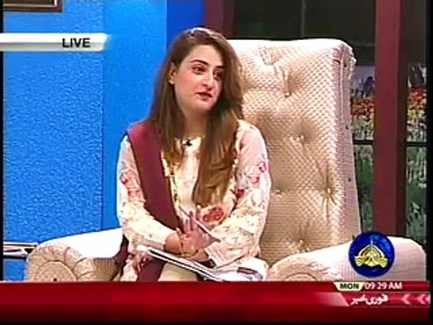 Unite for Pakistan After Elections Analyst Raja Kashif Janjua PTV News18-09-2017