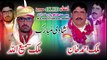 kuch dair to ruk jao - mujra pakistani punjabi - Daily motion