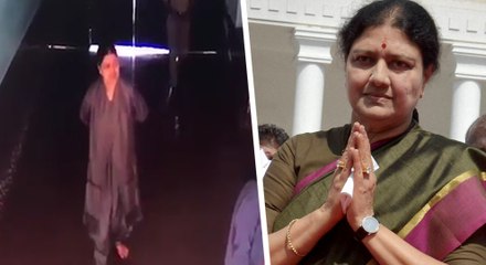 சசிகலா 15 நாட்கள் லீவில் வெளியே வர வாய்ப்பு, ஈபிஎஸ் அணி ஆட்சேபம்-வீடியோ