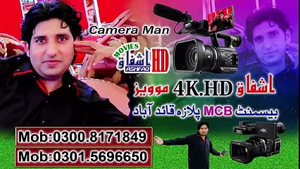 Gila Tera Kariye Asi Mar Na Jie - Dance videos pakistani - YouTube