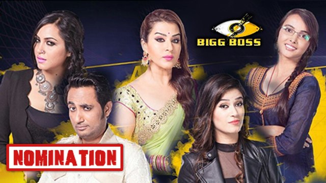 Bigg Boss 11 First Nominations Shilpa Shinde, Zubair Khan, Arshi Khan, Jyoti Kumari, Bandagi