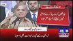 Is accountability for Sharif Family only? - Shehbaz Sharif criticises Imran Khan