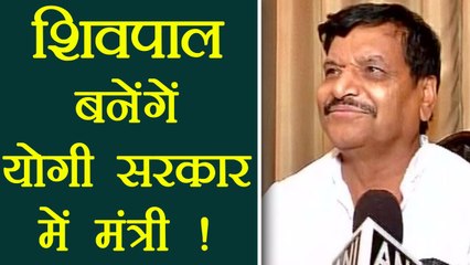 Shivpal Yadav may join Nitish Kumar's JDU । वनइंडिया हिंदी