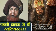 Padmavati FIRST LOOK: Raza Murad as Jalal Ud Din Khilji in Sanjay Leela Bhansali Film | FilmiBeat