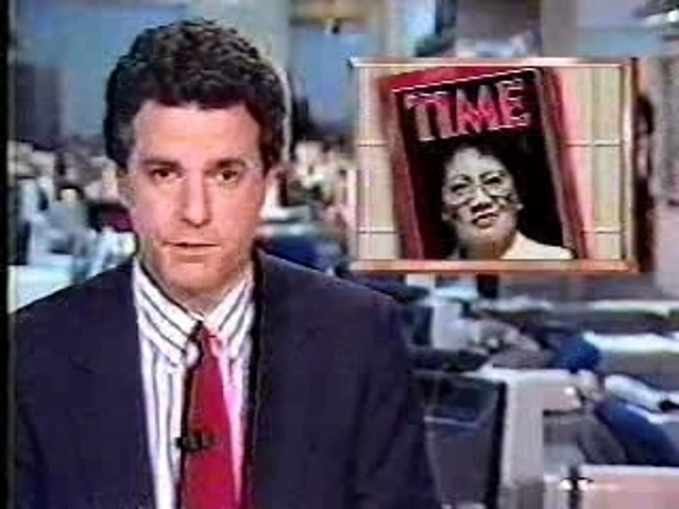 NBC News Digest 1986 / Pearl Drops