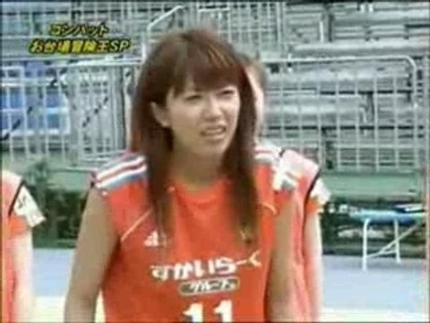 Combat - Gatas Brilhantes H.P.