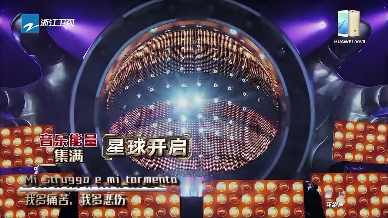 [ CLIP ] 郑夏韵《我亲爱的爸爸》《梦想的声音》第6期 20161209 /浙江卫视官方HD/
