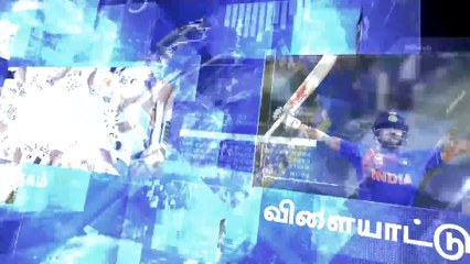 நடிகை கடத்தல் வழக்கில் ஜாமீன் பெற்றார் நடிகர் திலீப்-வீடியோ