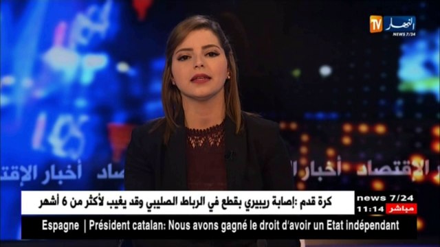 شركة مونارك البريطانية للطيران تعلن إفلاسها