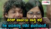 Rakshit Shetty Speaks About kirik Party Cinema | FIlmibeat Kannada