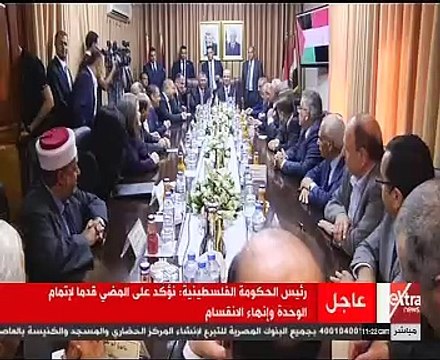 لقاء أبو مازن مع رئيس المخابرات المصرية خالد فوزى لبحث المصالحة الفلسطينية